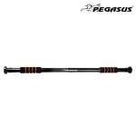 Μονόζυγο Πόρτας με soft λαβές Pegasus® (63‑93cm)